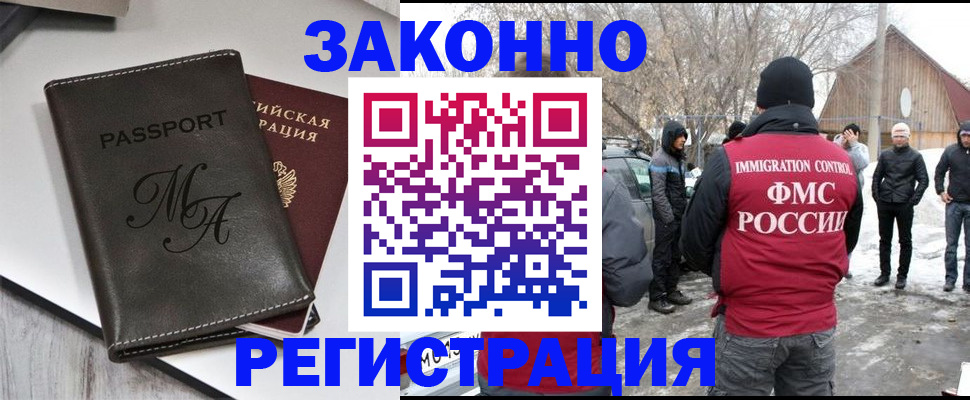 форма 3 в Тарко-Сале